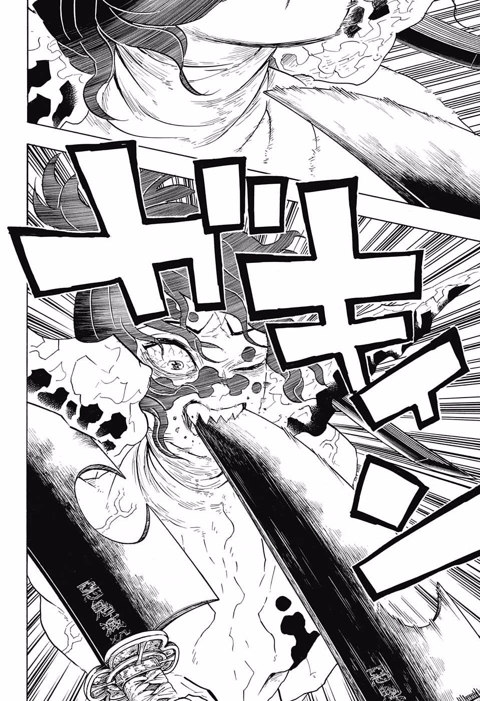 Read Demon Slayer: Kimetsu no Yaiba ES Manga Online