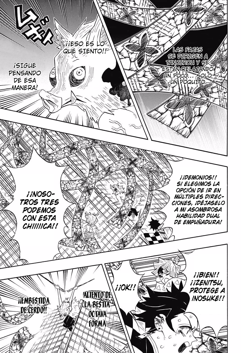 Read Demon Slayer: Kimetsu no Yaiba ES Manga Online