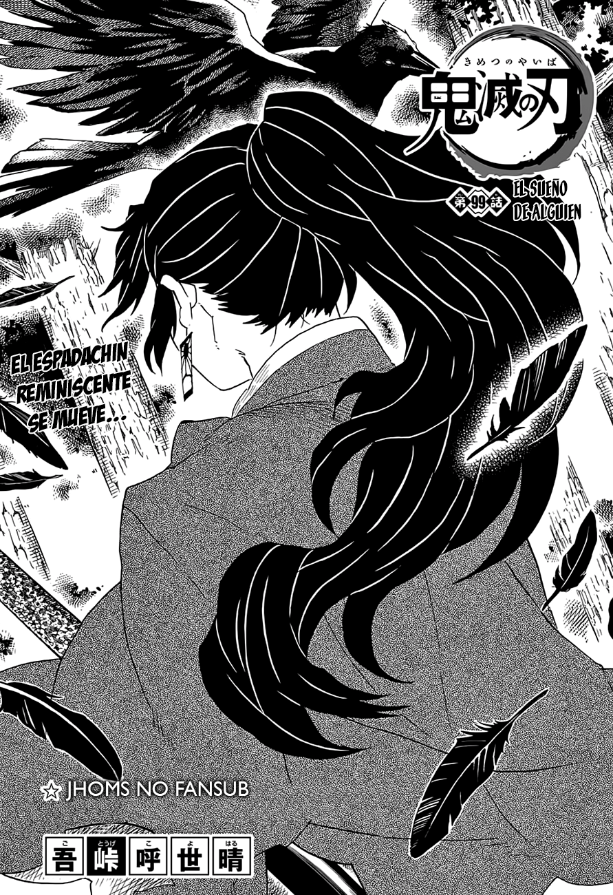 Read Demon Slayer: Kimetsu no Yaiba ES Manga Online