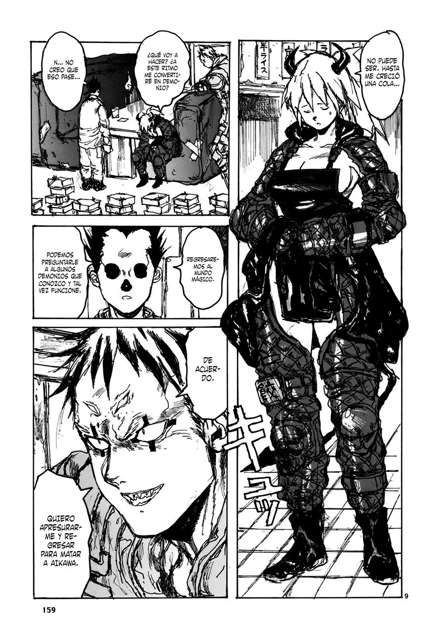 Read Dorohedoro ES Manga Online