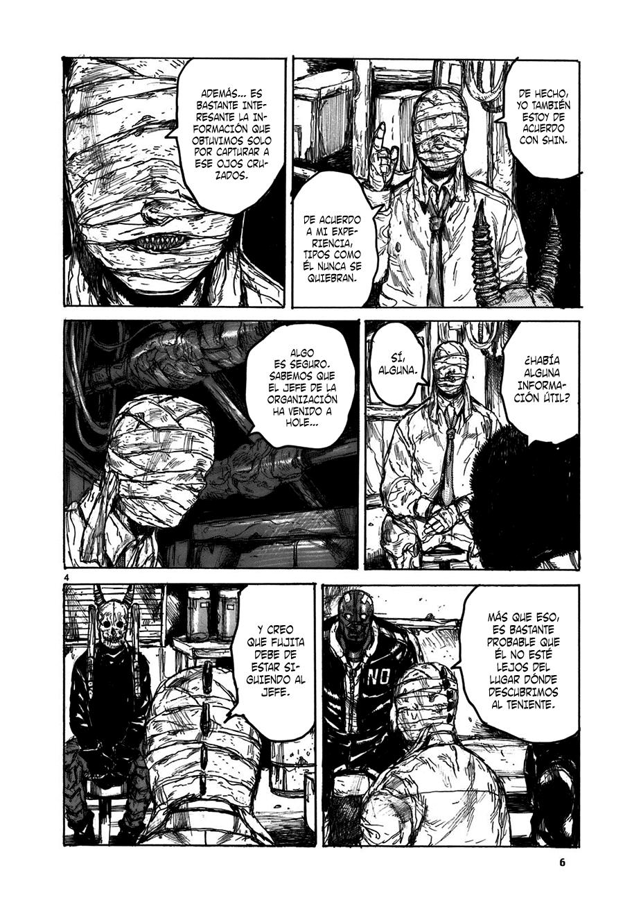 Read Dorohedoro ES Manga Online