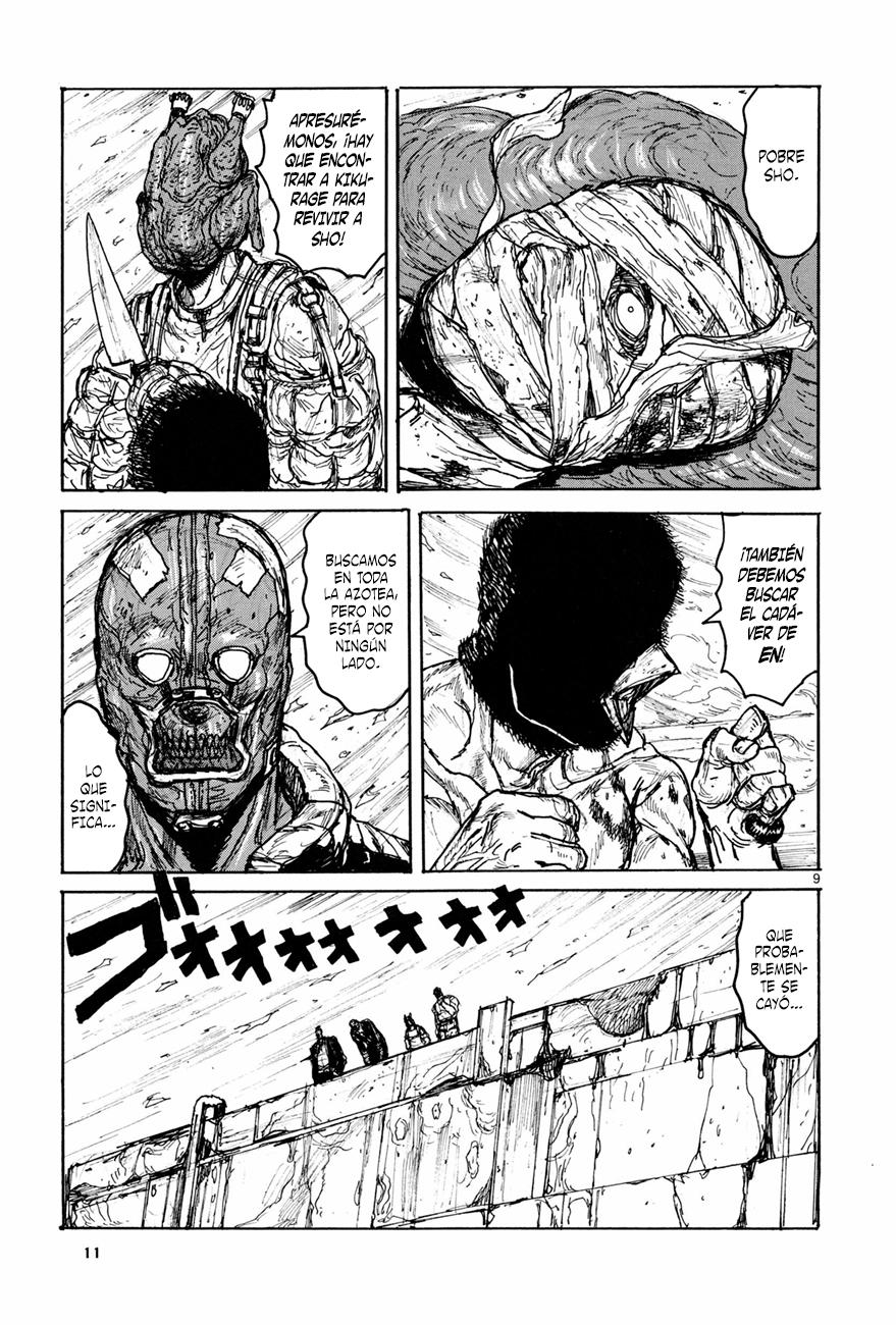 Read Dorohedoro ES Manga Online
