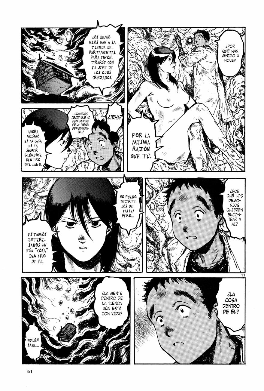 Read Dorohedoro ES Manga Online