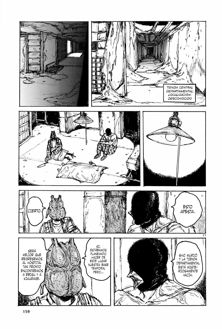 Read Dorohedoro ES Manga Online