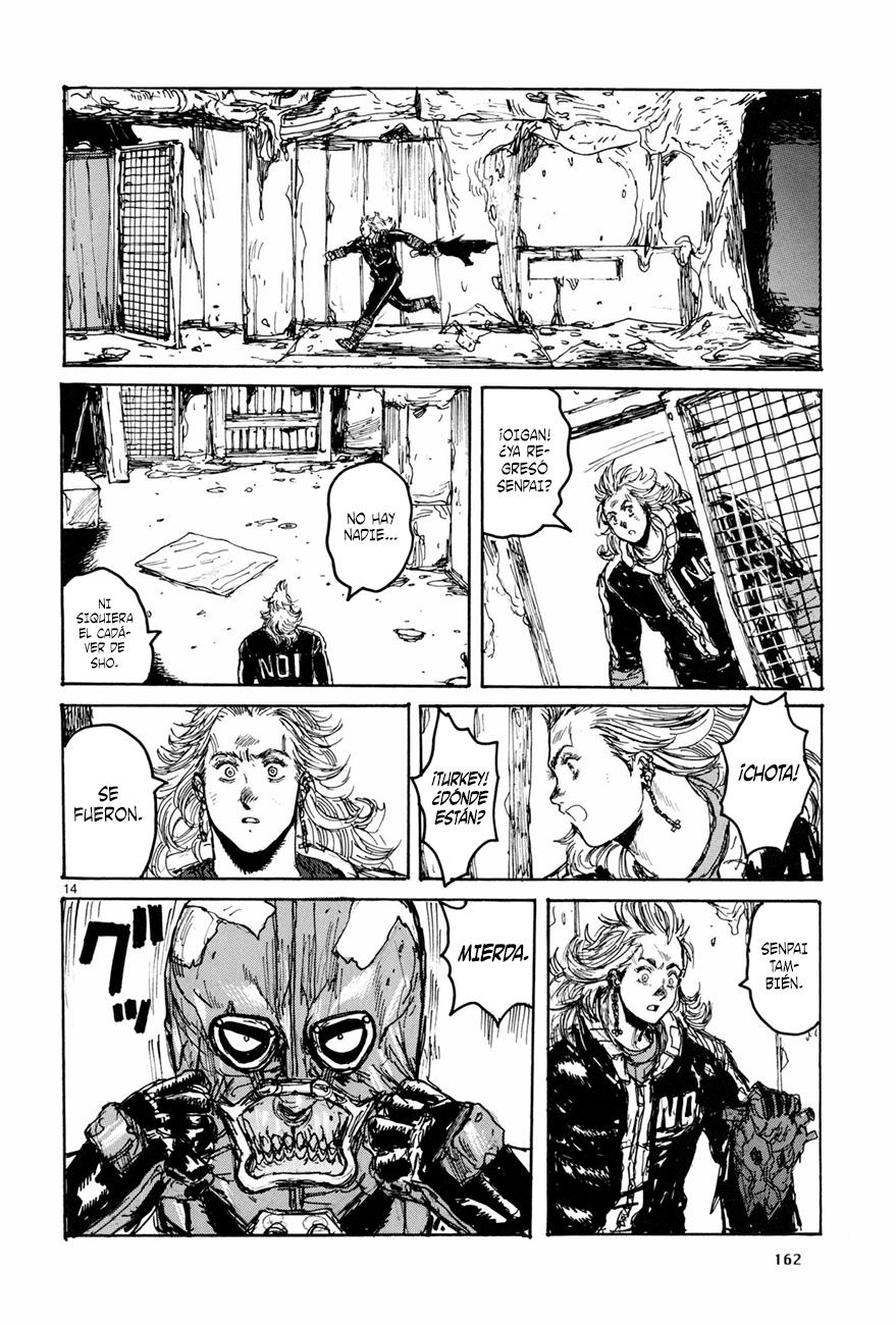 Read Dorohedoro ES Manga Online