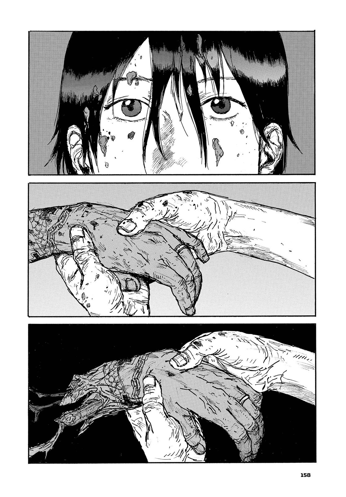 Read Dorohedoro ES Manga Online