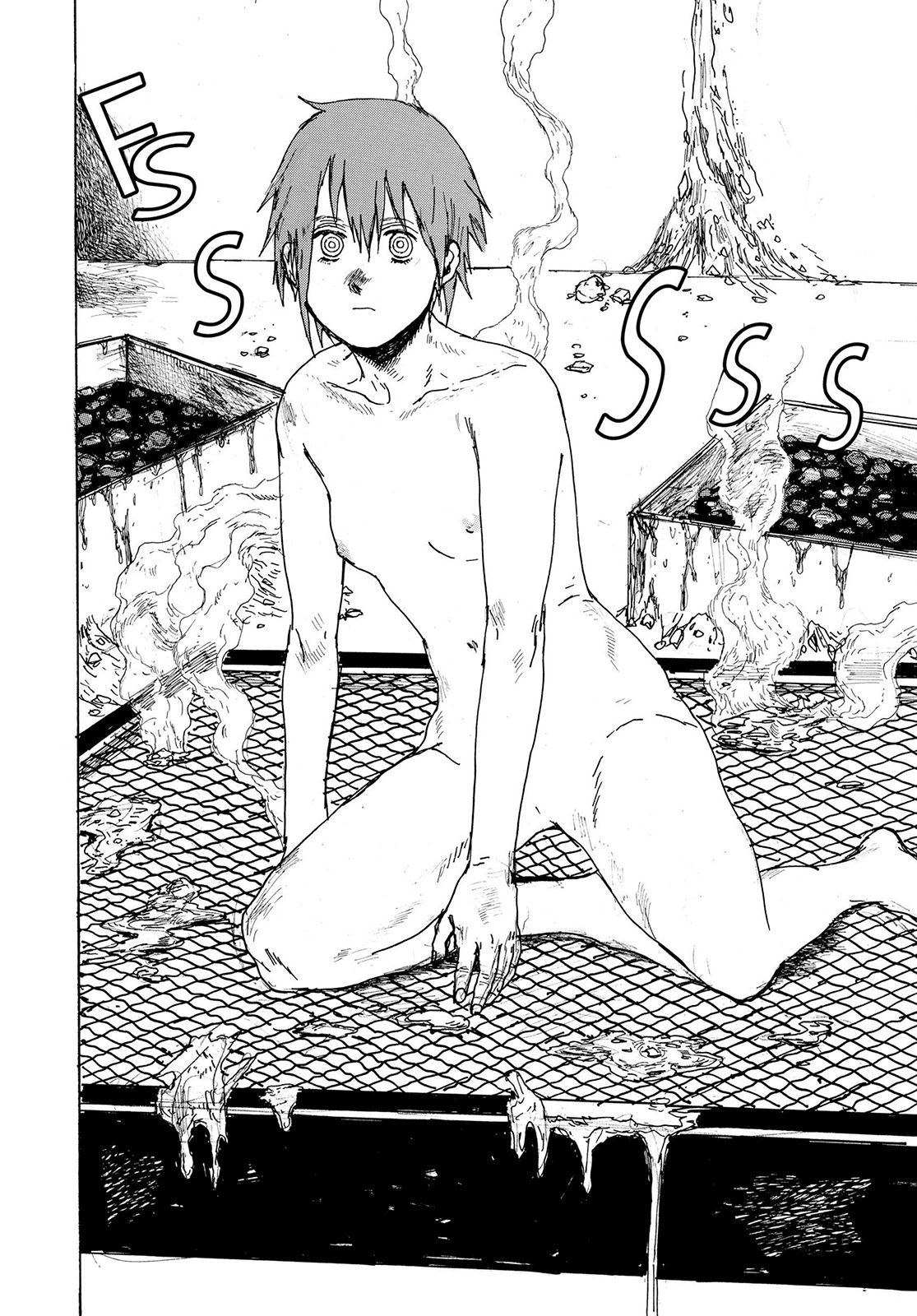 Read Dorohedoro ES Manga Online