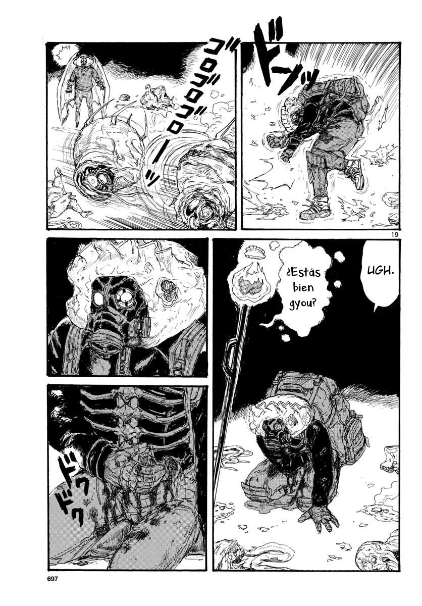 Read Dorohedoro ES Manga Online