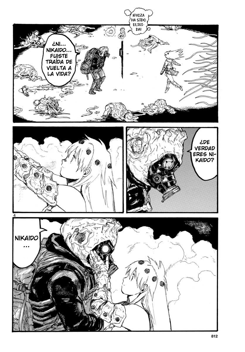 Read Dorohedoro ES Manga Online