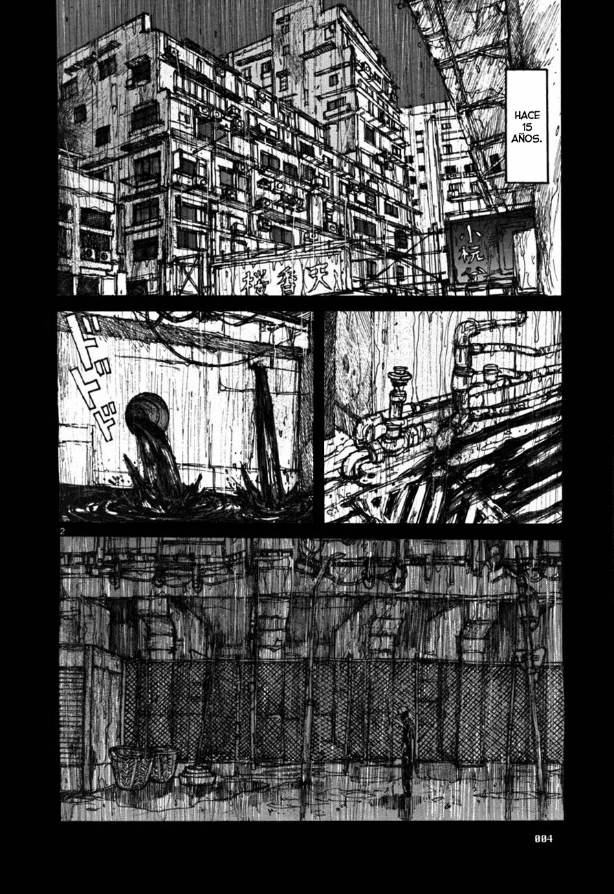 Read Dorohedoro ES Manga Online