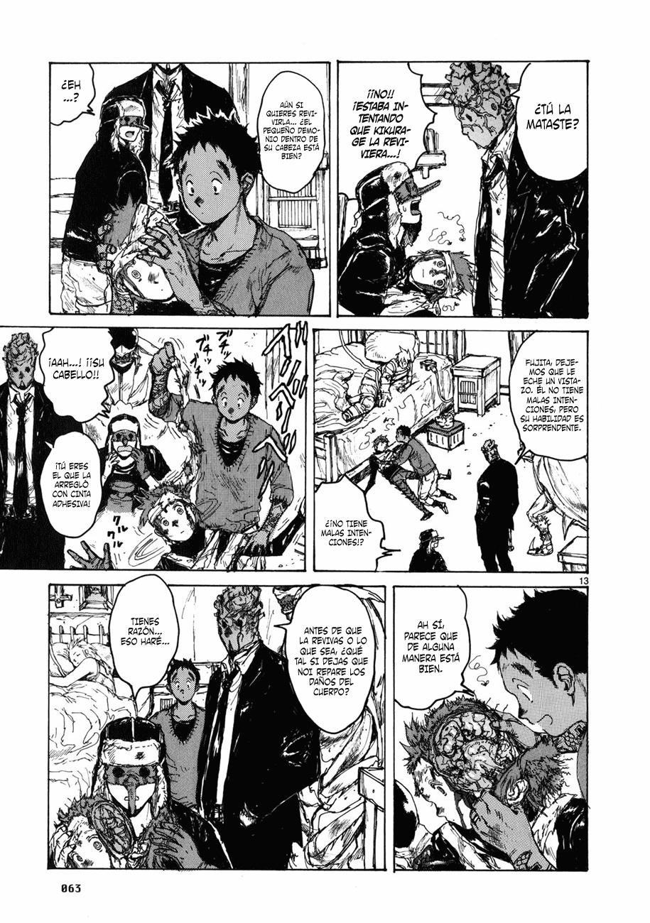 Read Dorohedoro ES Manga Online