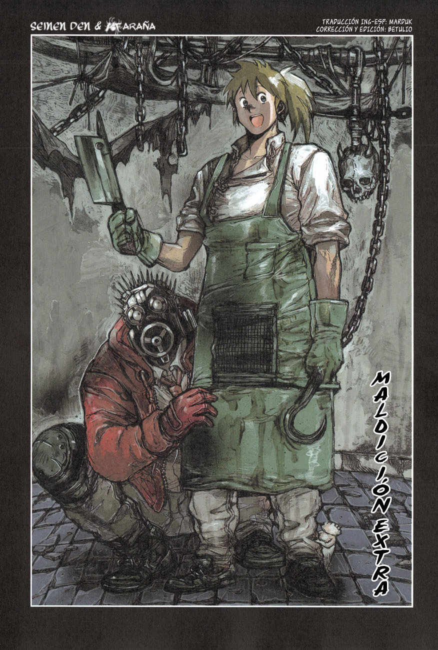 Read Dorohedoro ES Manga Online
