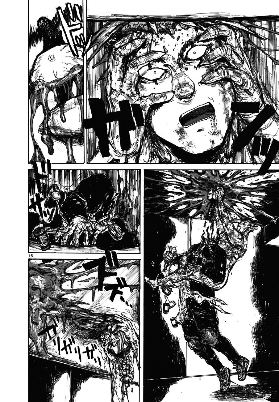 Read Dorohedoro ES Manga Online