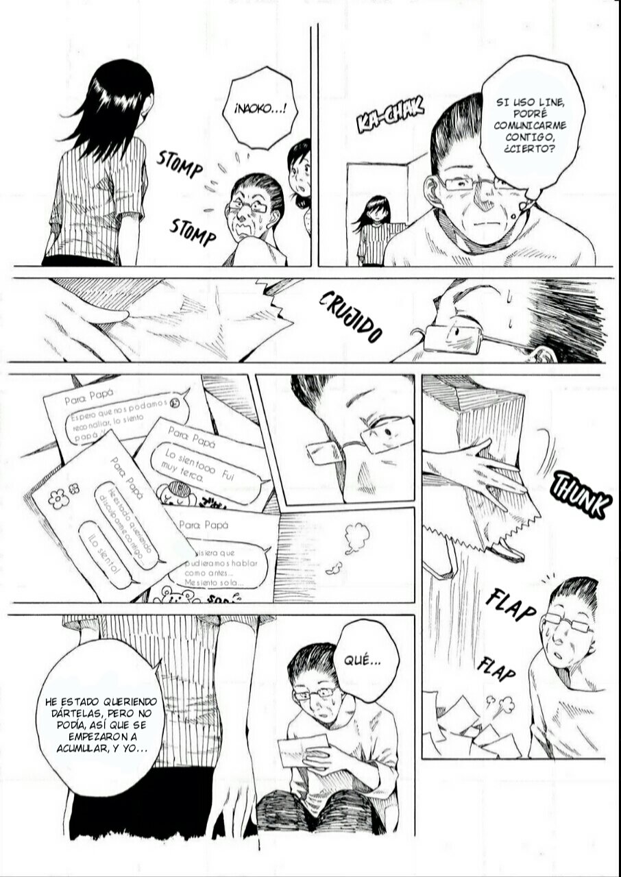 Read Edogawa Osamu's Anthology ES Manga Online