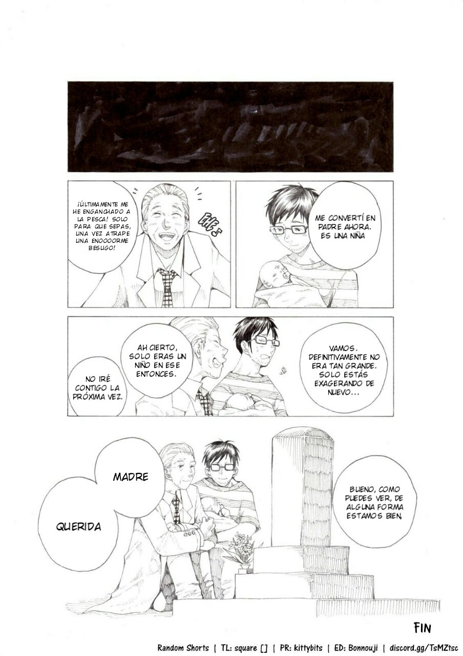 Read Edogawa Osamu's Anthology ES Manga Online