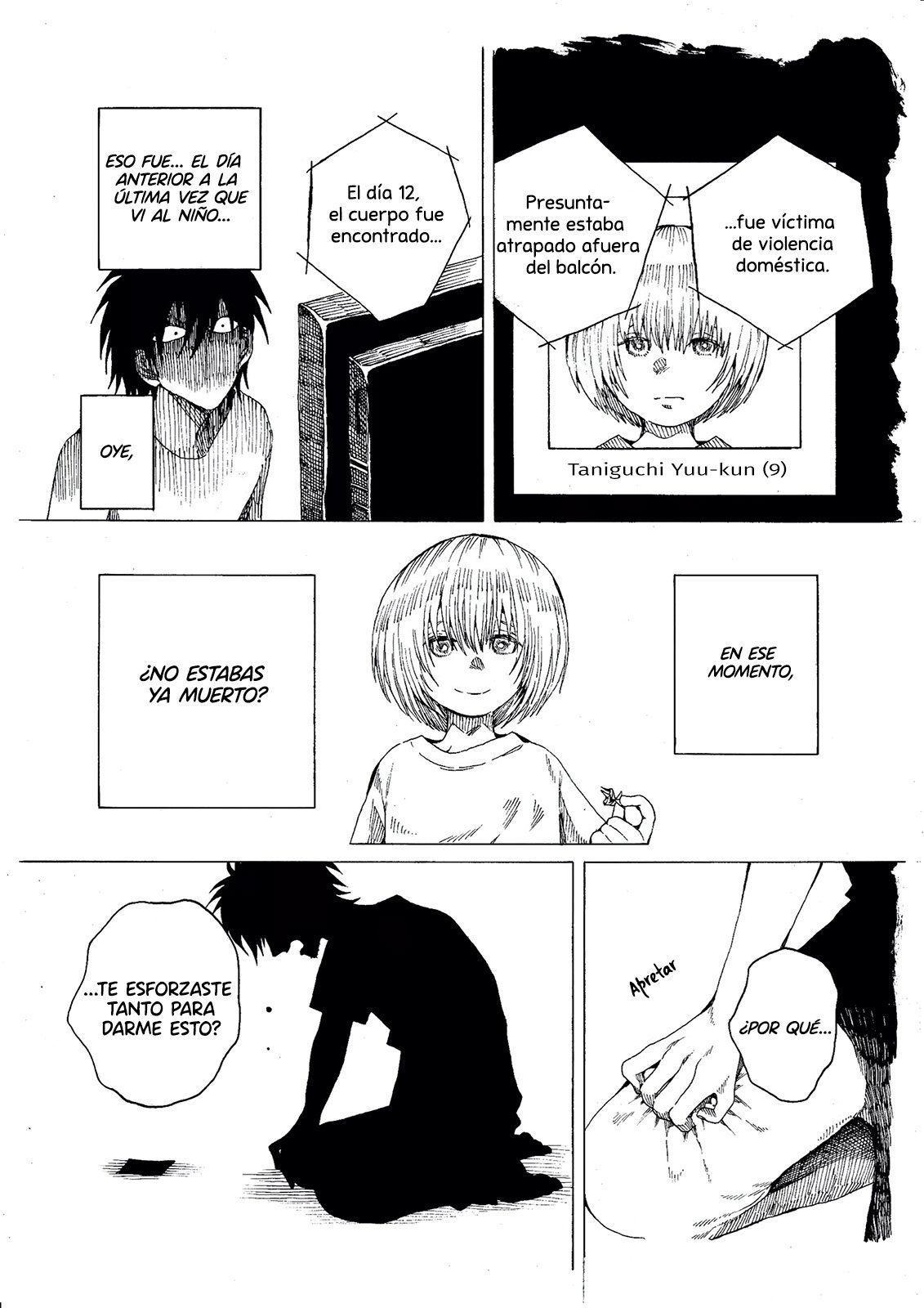 Read Edogawa Osamu's Anthology ES Manga Online