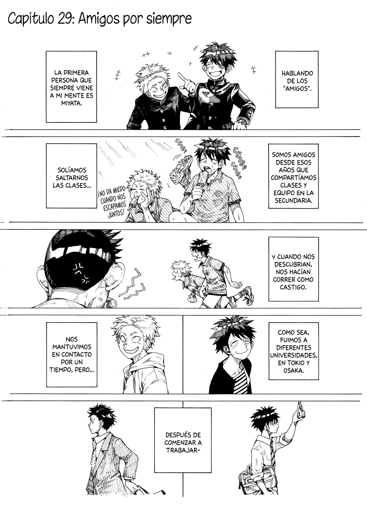 Read Edogawa Osamu's Anthology ES Manga Online