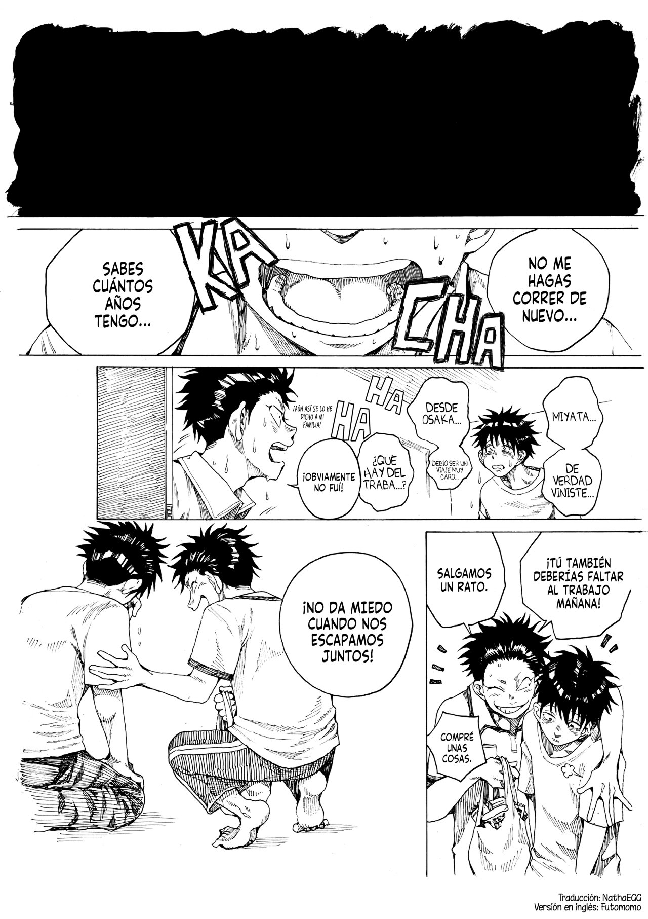 Read Edogawa Osamu's Anthology ES Manga Online