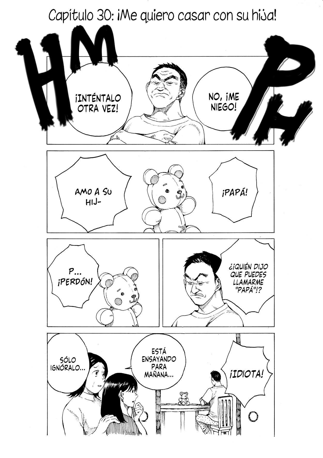 Read Edogawa Osamu's Anthology ES Manga Online