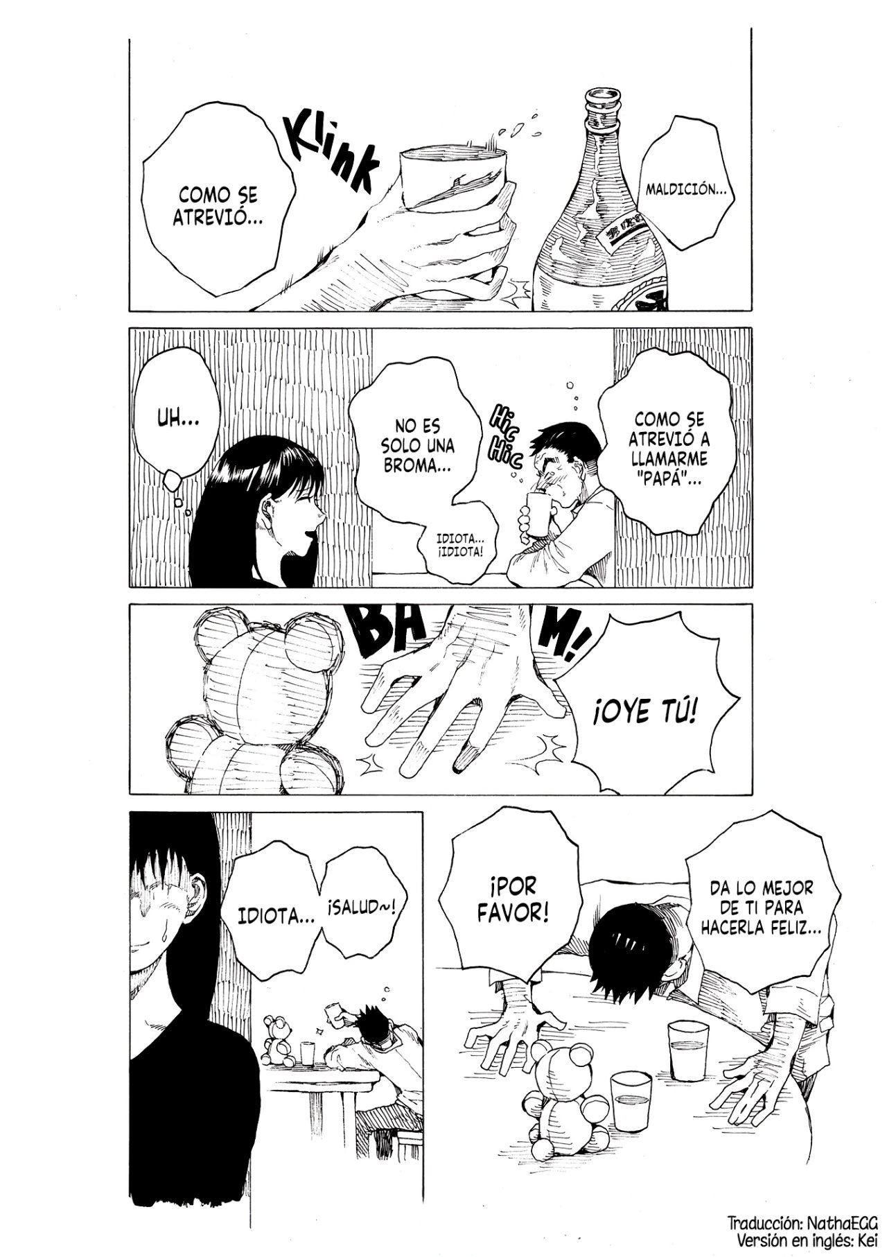 Read Edogawa Osamu's Anthology ES Manga Online