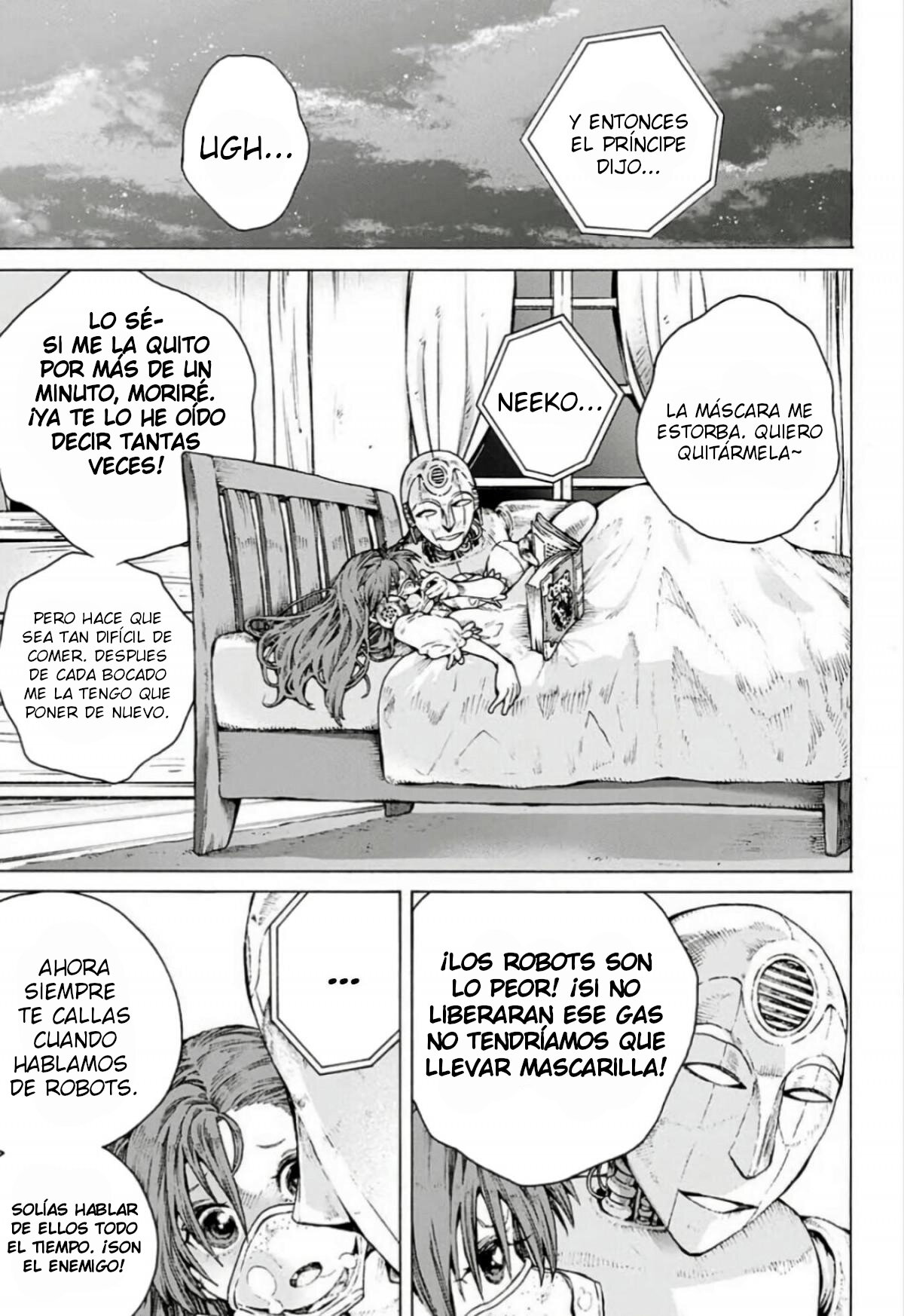 Read Edogawa Osamu's Anthology ES Manga Online