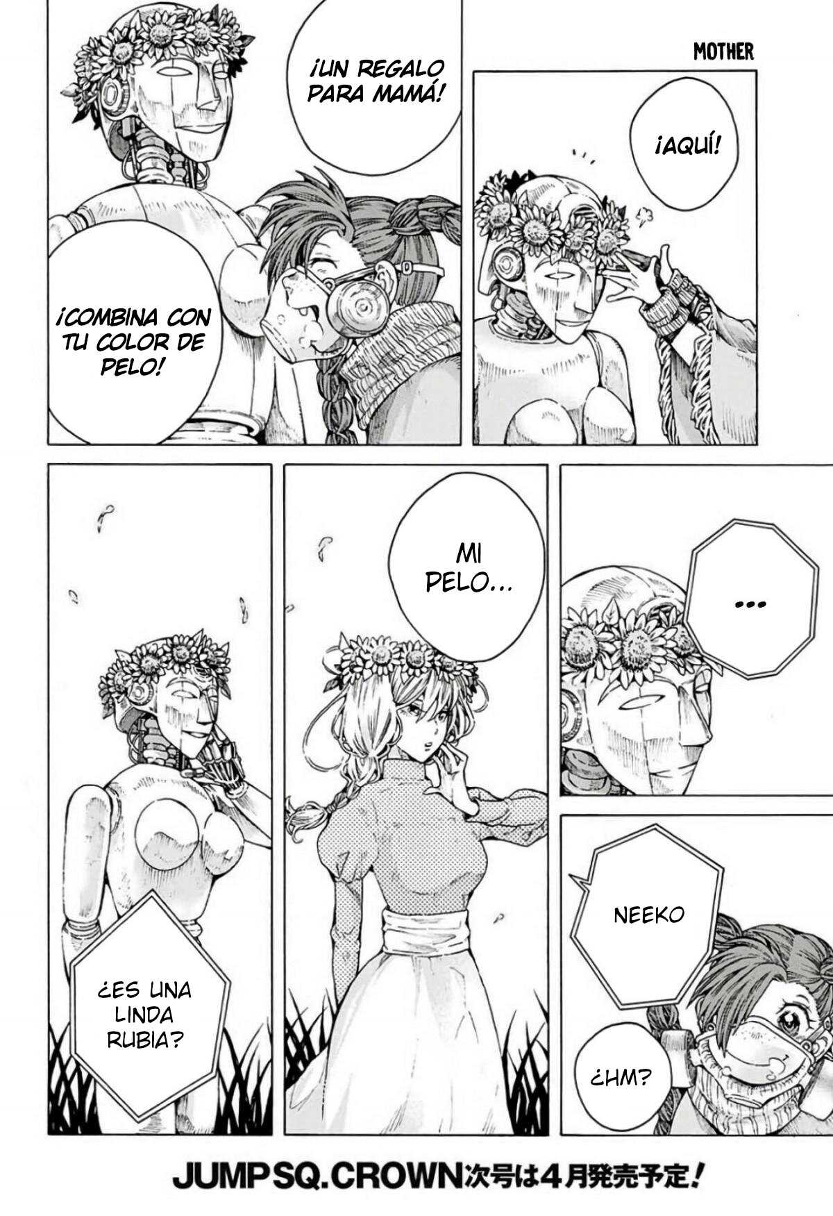 Read Edogawa Osamu's Anthology ES Manga Online