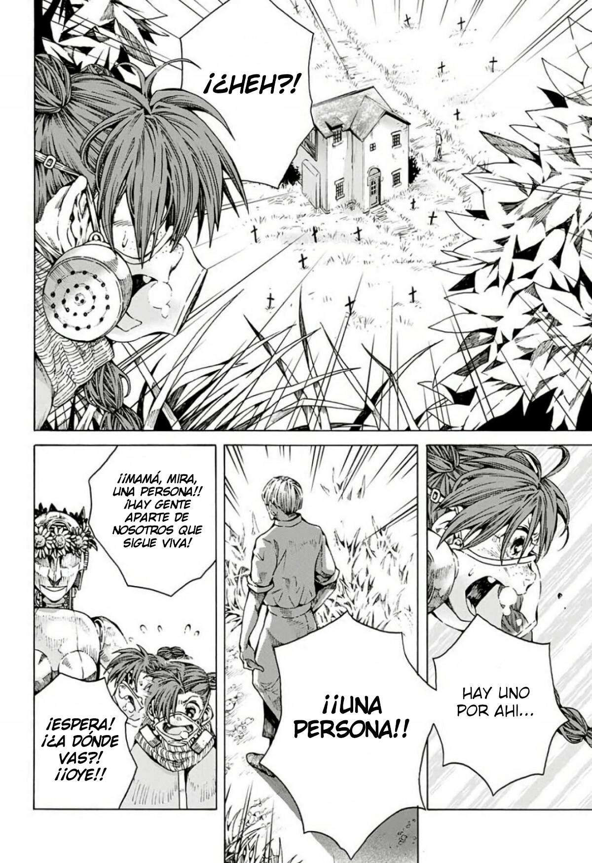 Read Edogawa Osamu's Anthology ES Manga Online