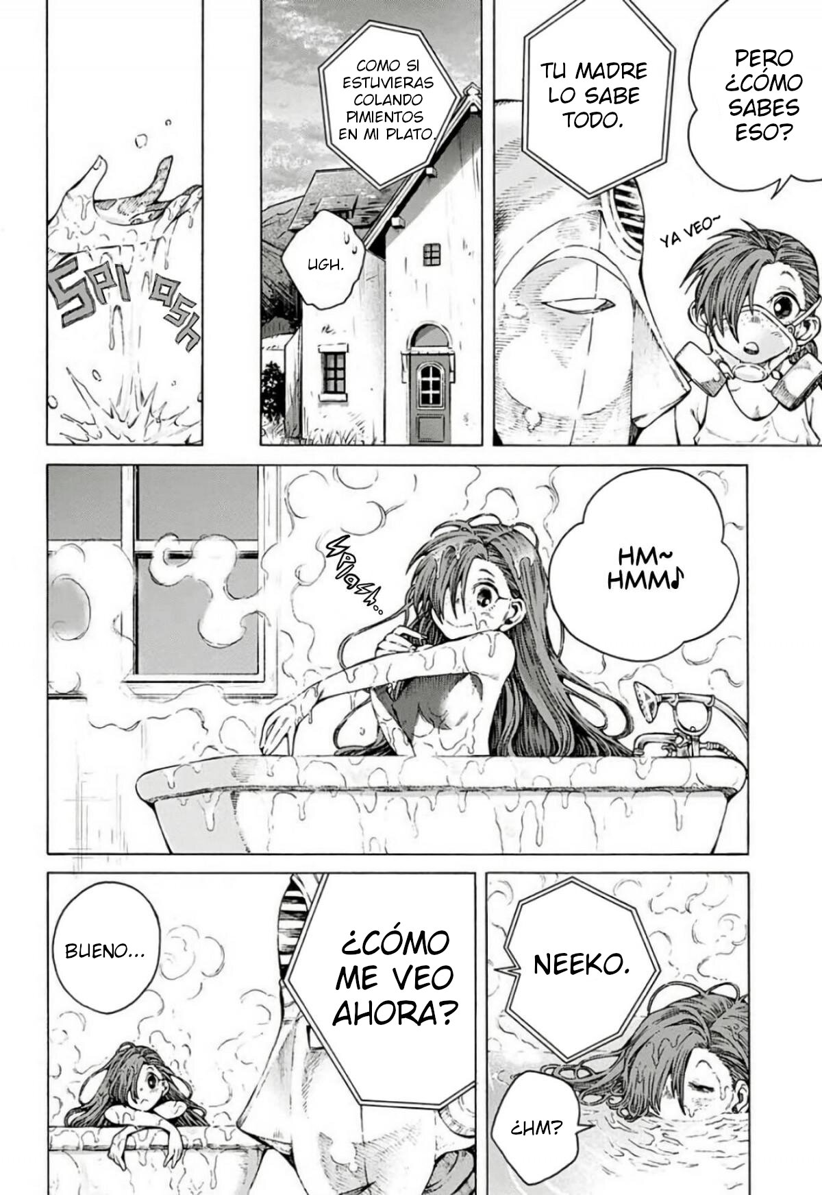 Read Edogawa Osamu's Anthology ES Manga Online