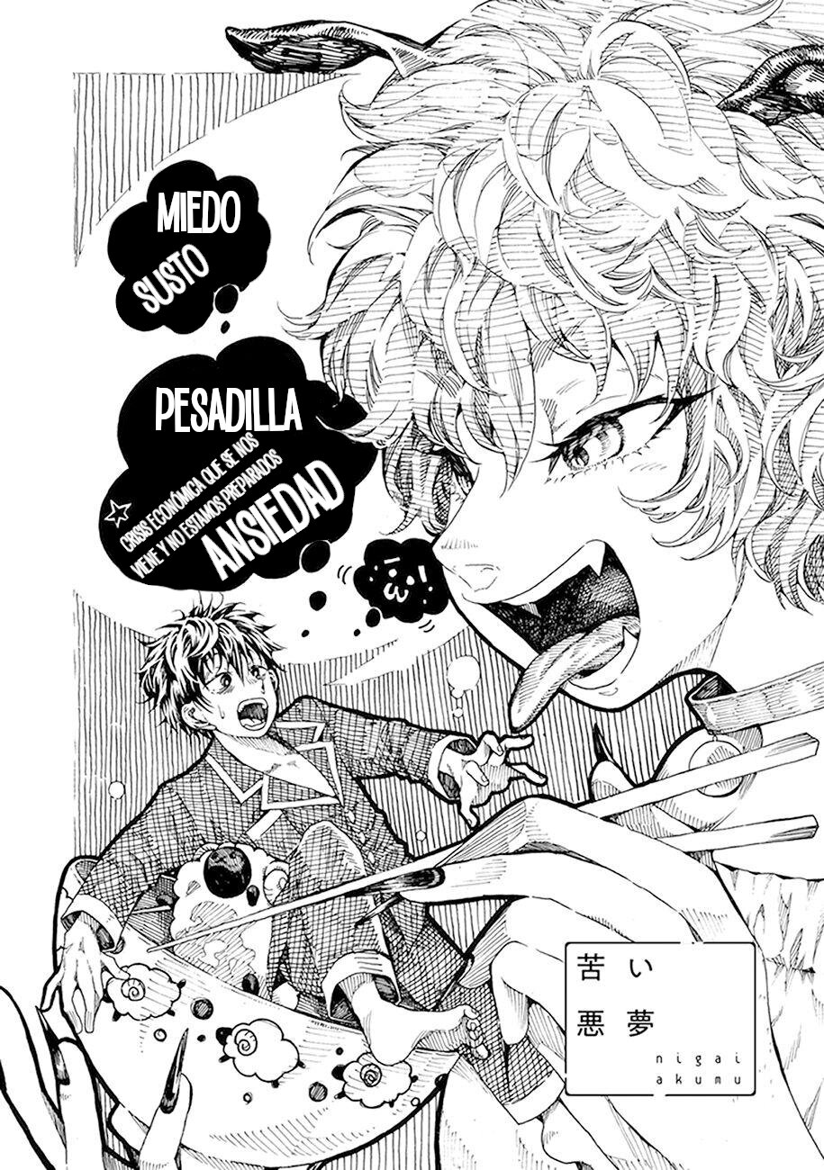 Read Edogawa Osamu's Anthology ES Manga Online