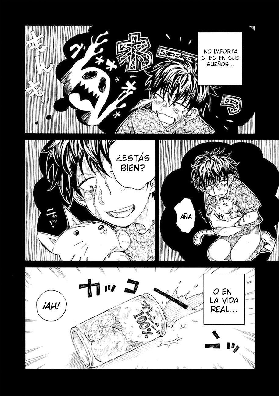 Read Edogawa Osamu's Anthology ES Manga Online