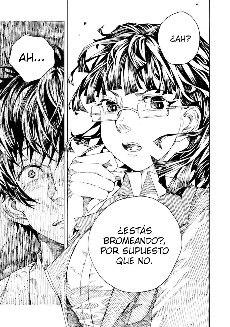 Read Edogawa Osamu's Anthology ES Manga Online