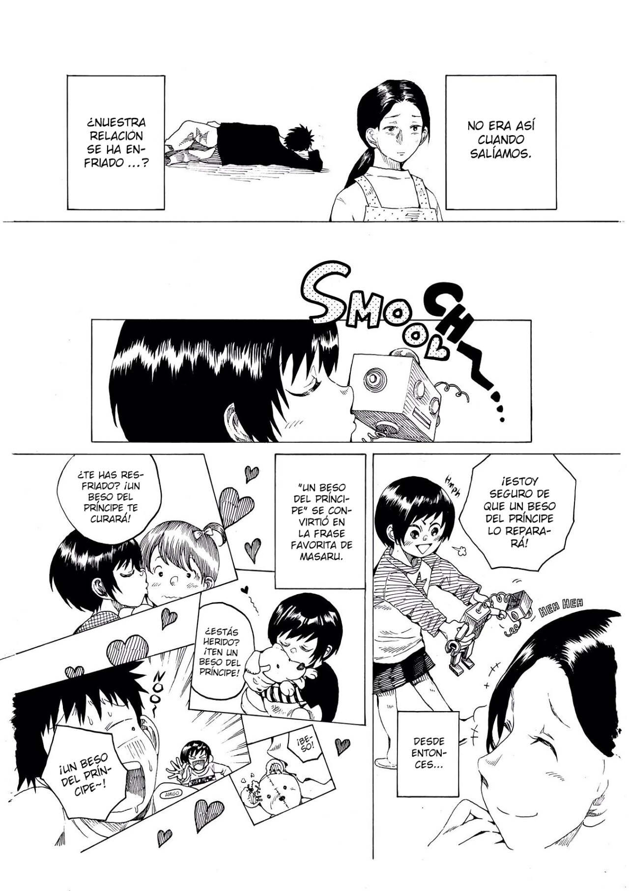 Read Edogawa Osamu's Anthology ES Manga Online