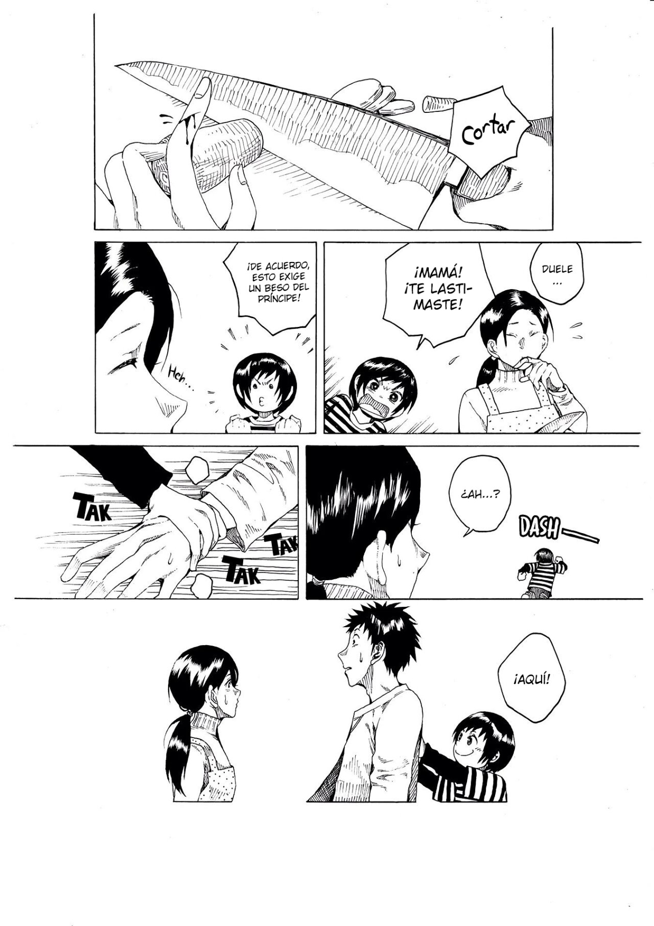 Read Edogawa Osamu's Anthology ES Manga Online