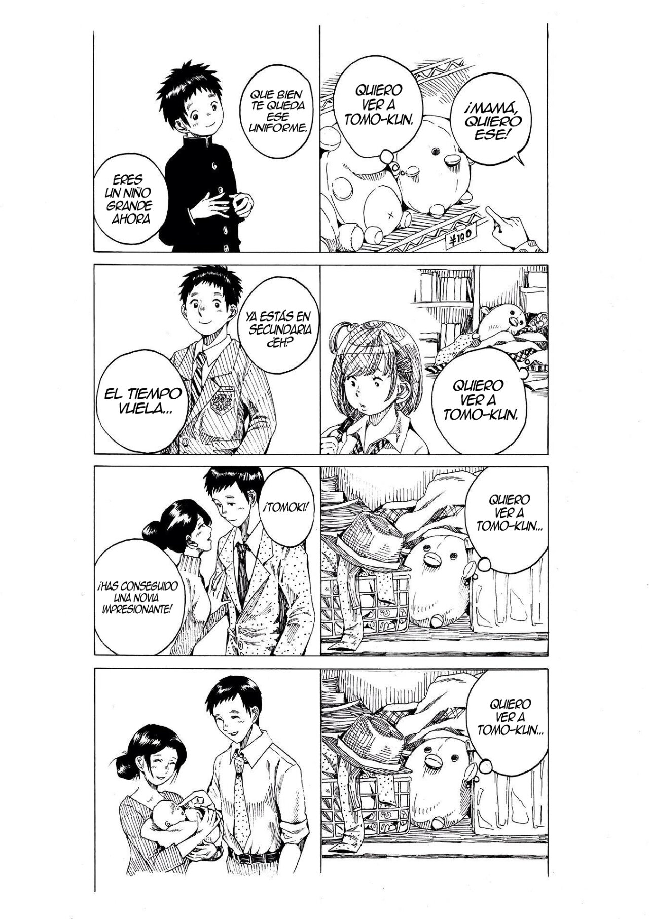 Read Edogawa Osamu's Anthology ES Manga Online