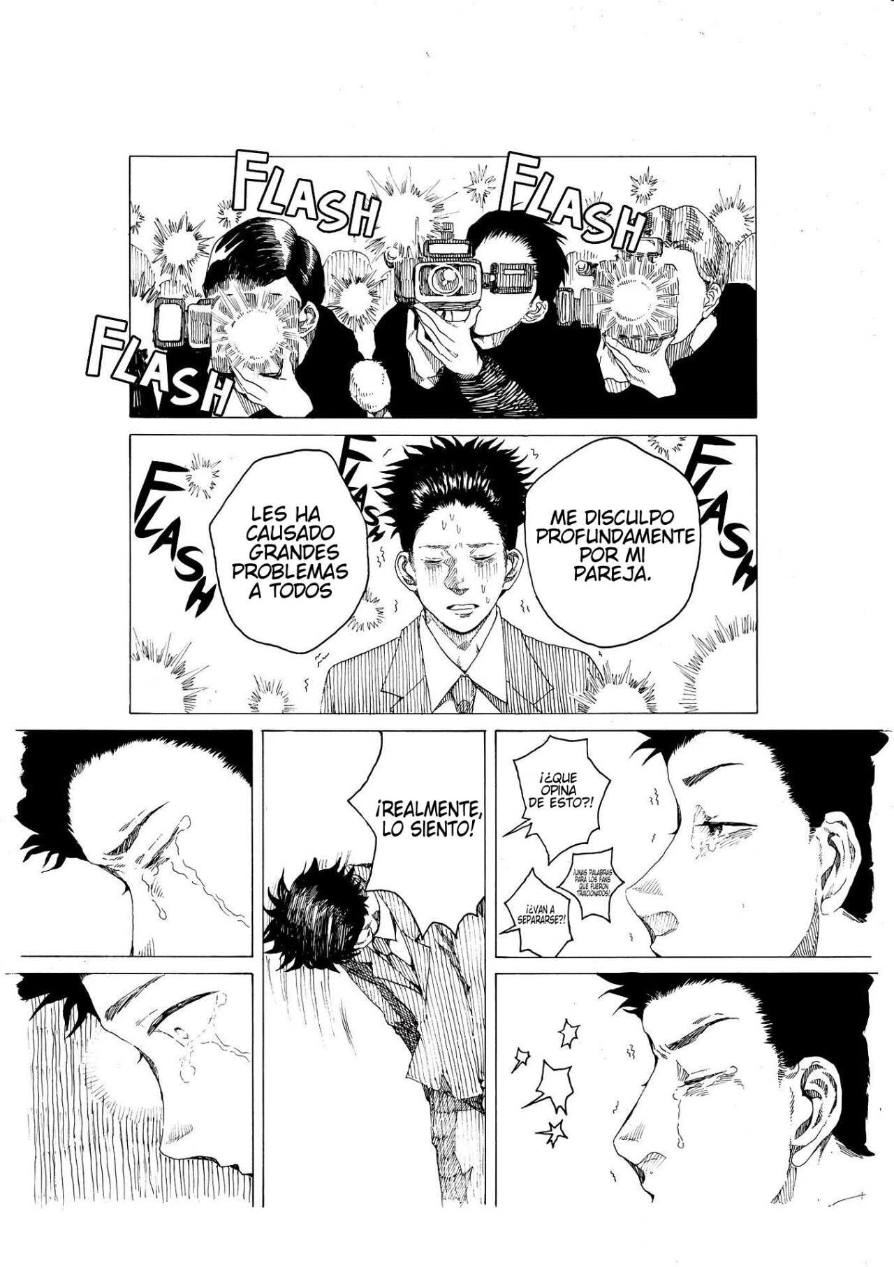 Read Edogawa Osamu's Anthology ES Manga Online