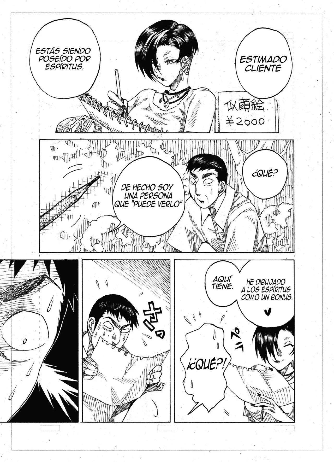 Read Edogawa Osamu's Anthology ES Manga Online