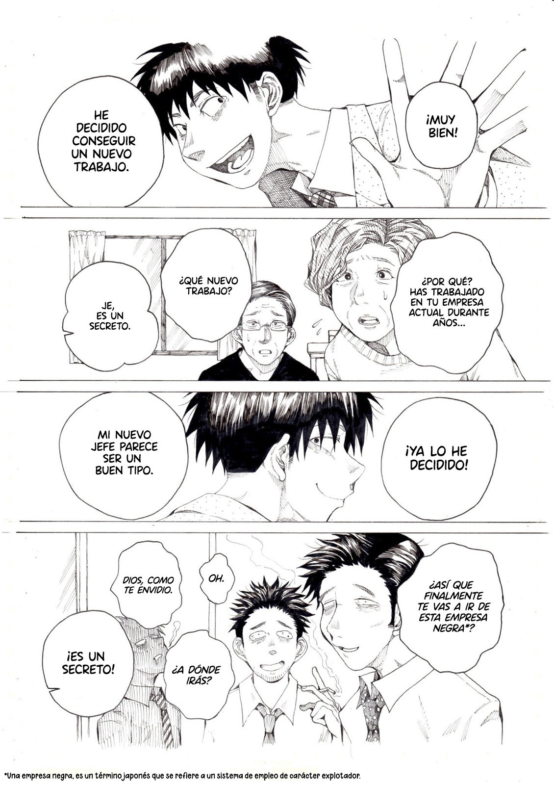 Read Edogawa Osamu's Anthology ES Manga Online