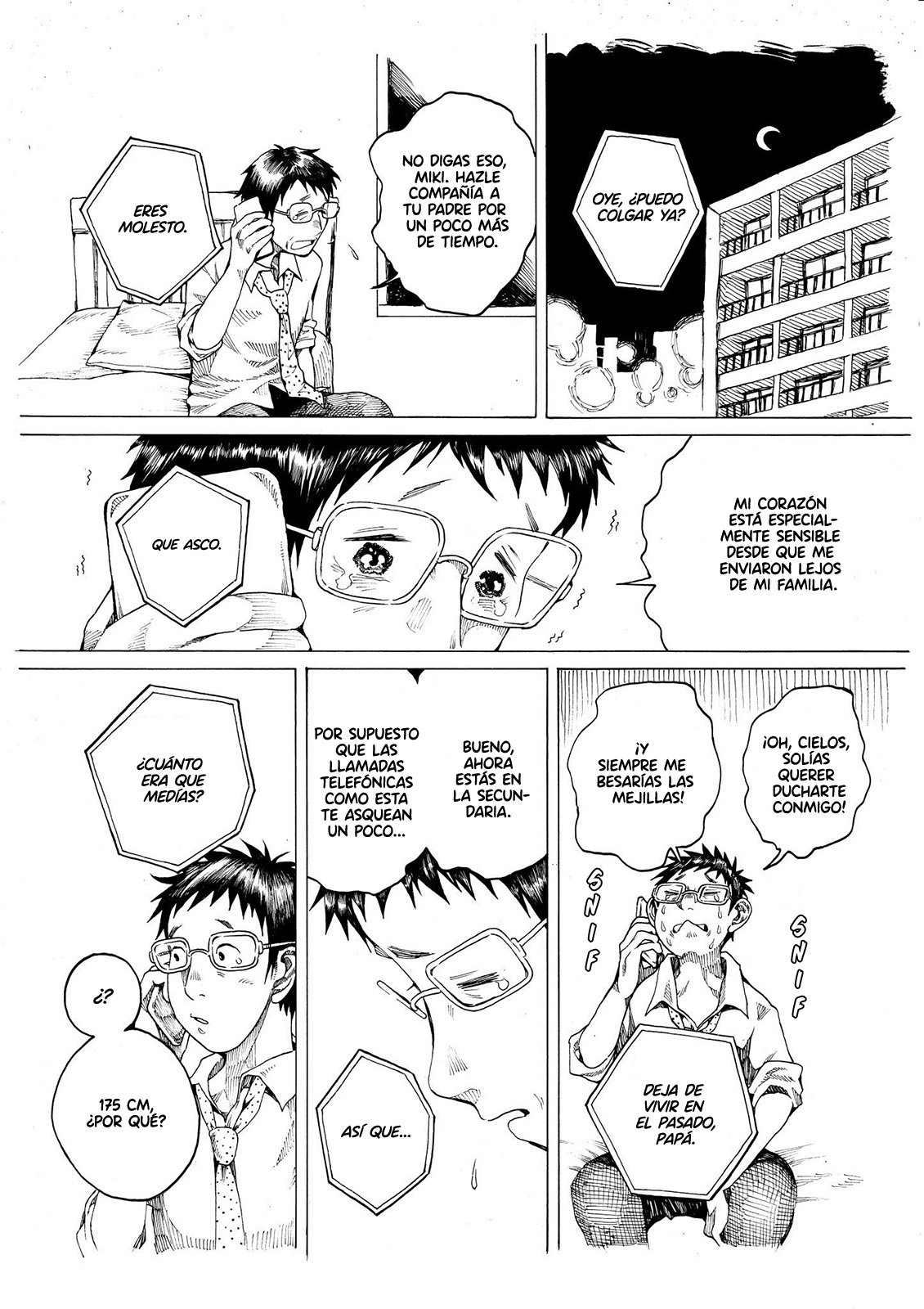 Read Edogawa Osamu's Anthology ES Manga Online