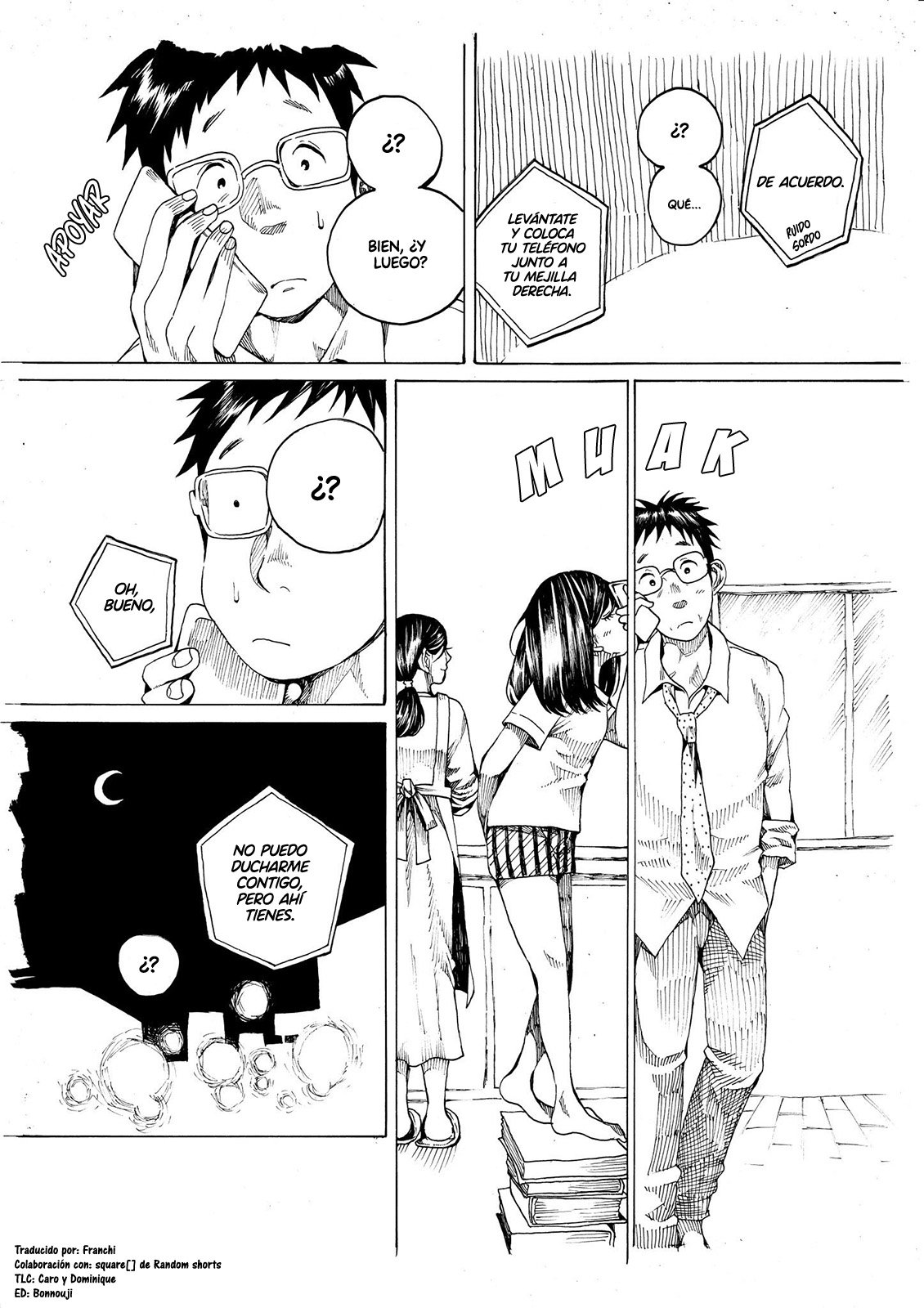 Read Edogawa Osamu's Anthology ES Manga Online