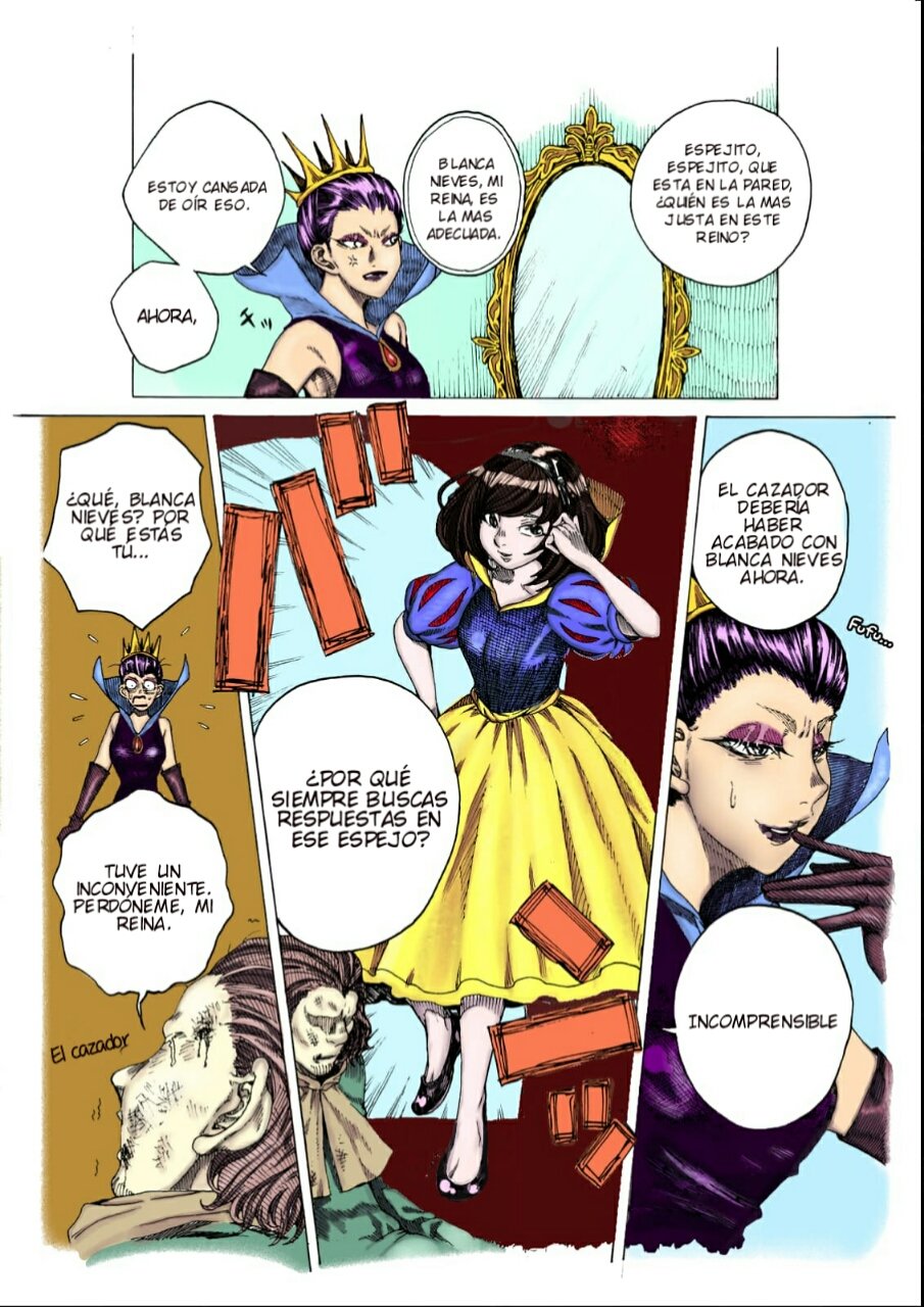 Read Edogawa Osamu's Anthology ES Manga Online