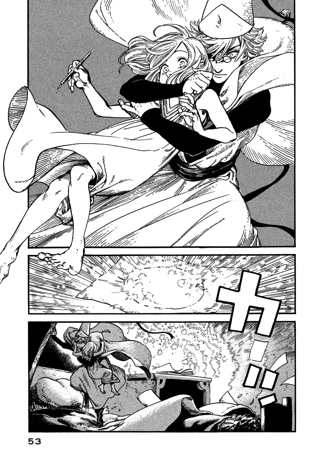 Read El atelier de sombreros de mago ES Manga Online