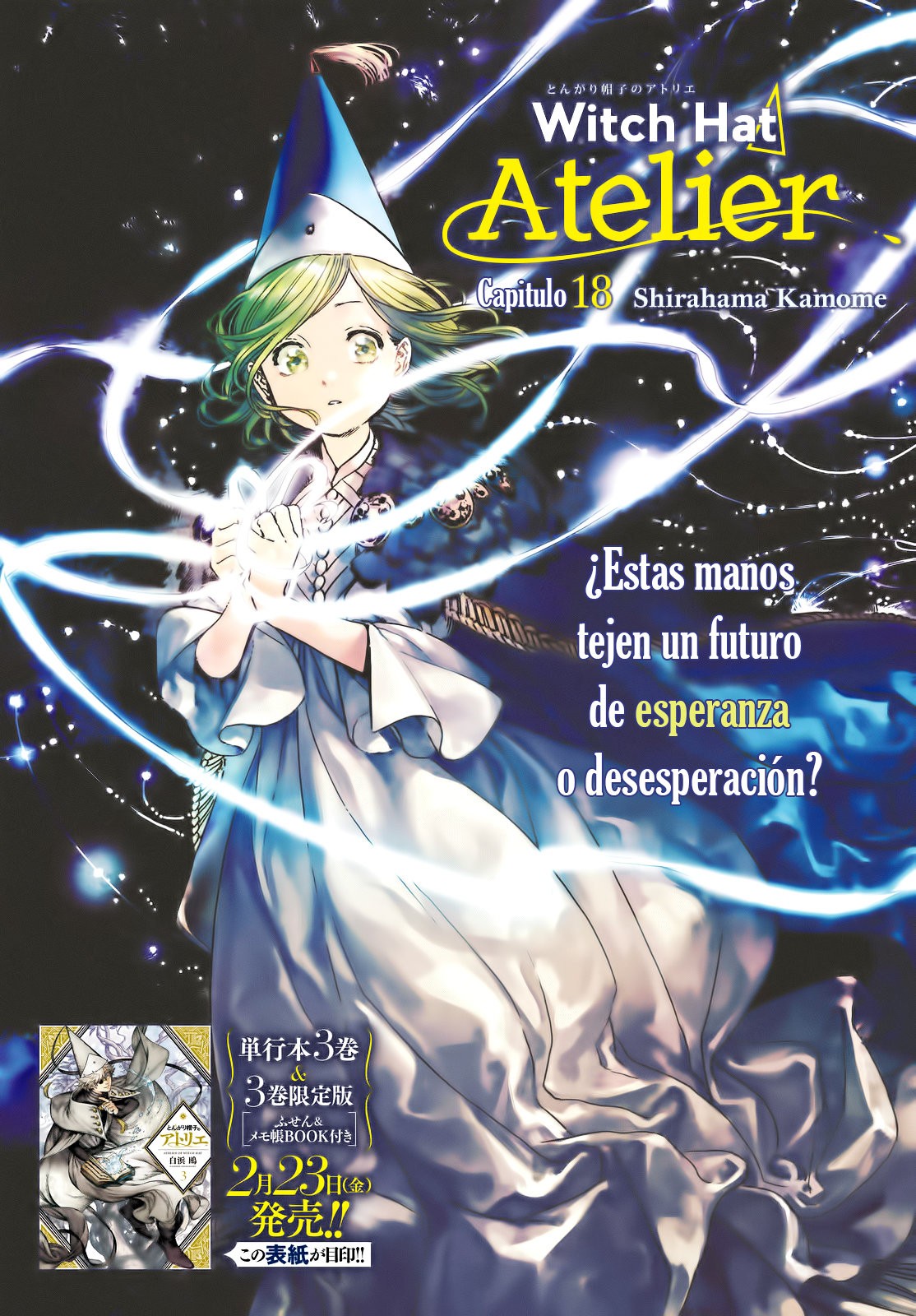 Read El atelier de sombreros de mago ES Manga Online