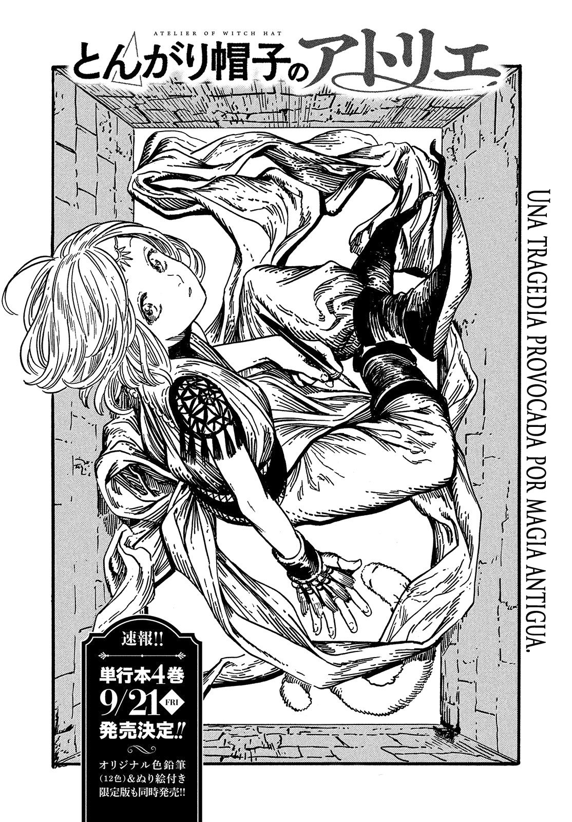 Read El atelier de sombreros de mago ES Manga Online