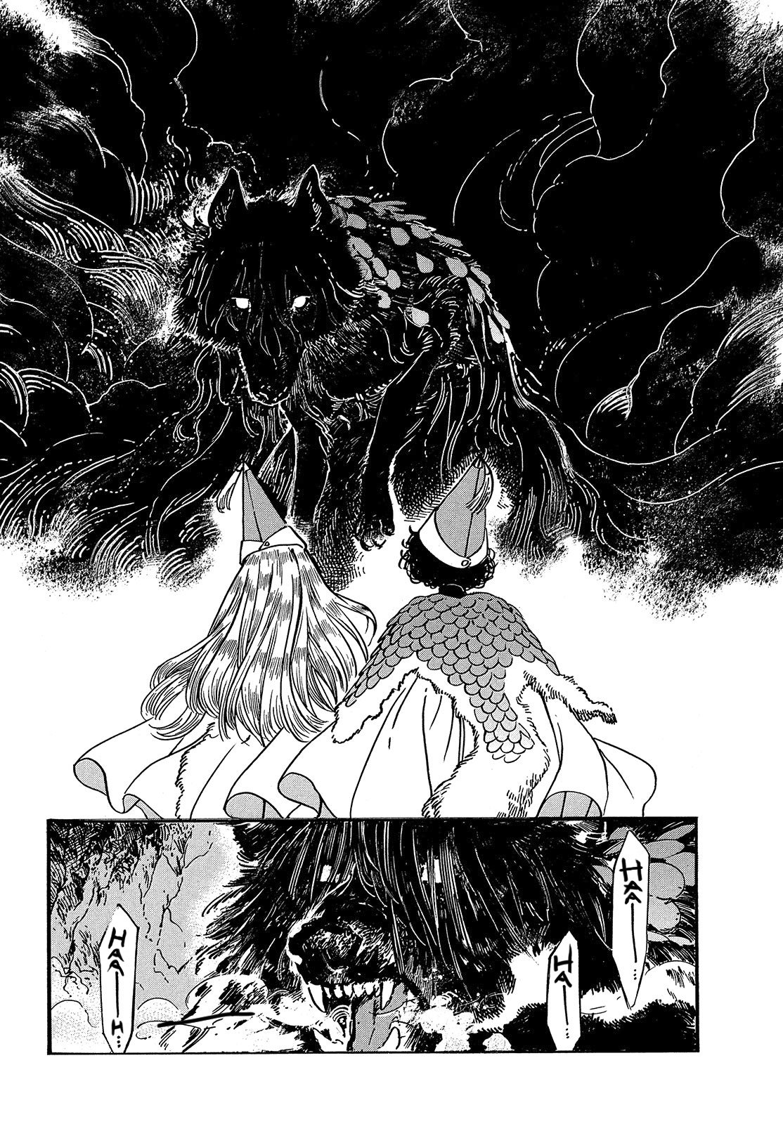 Read El atelier de sombreros de mago ES Manga Online