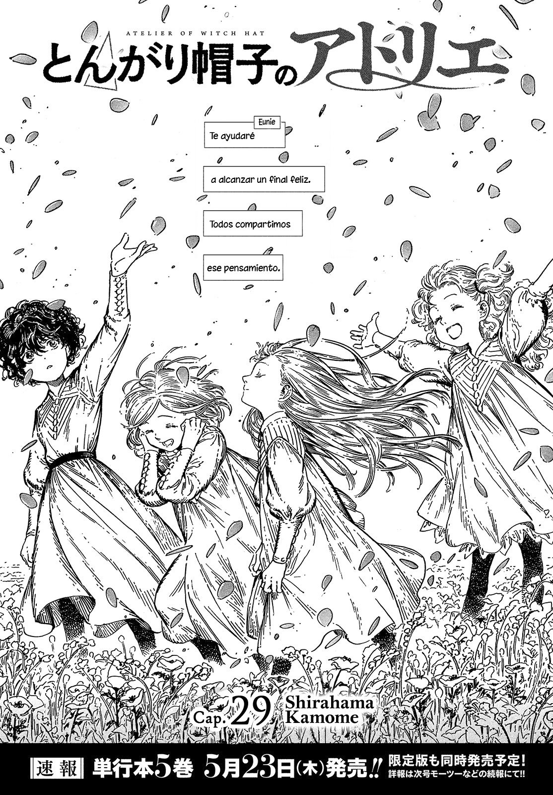 Read El atelier de sombreros de mago ES Manga Online