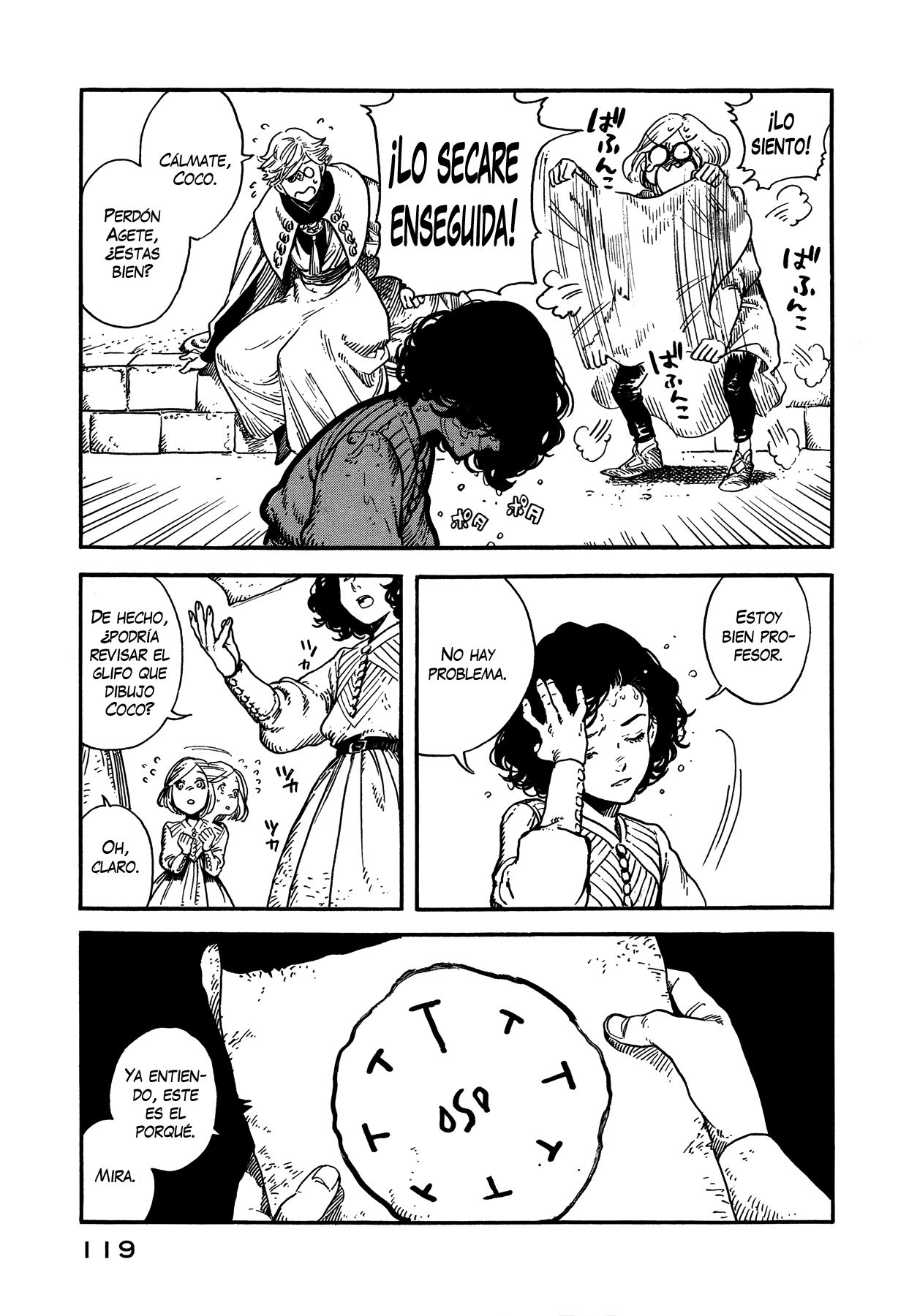 Read El atelier de sombreros de mago ES Manga Online