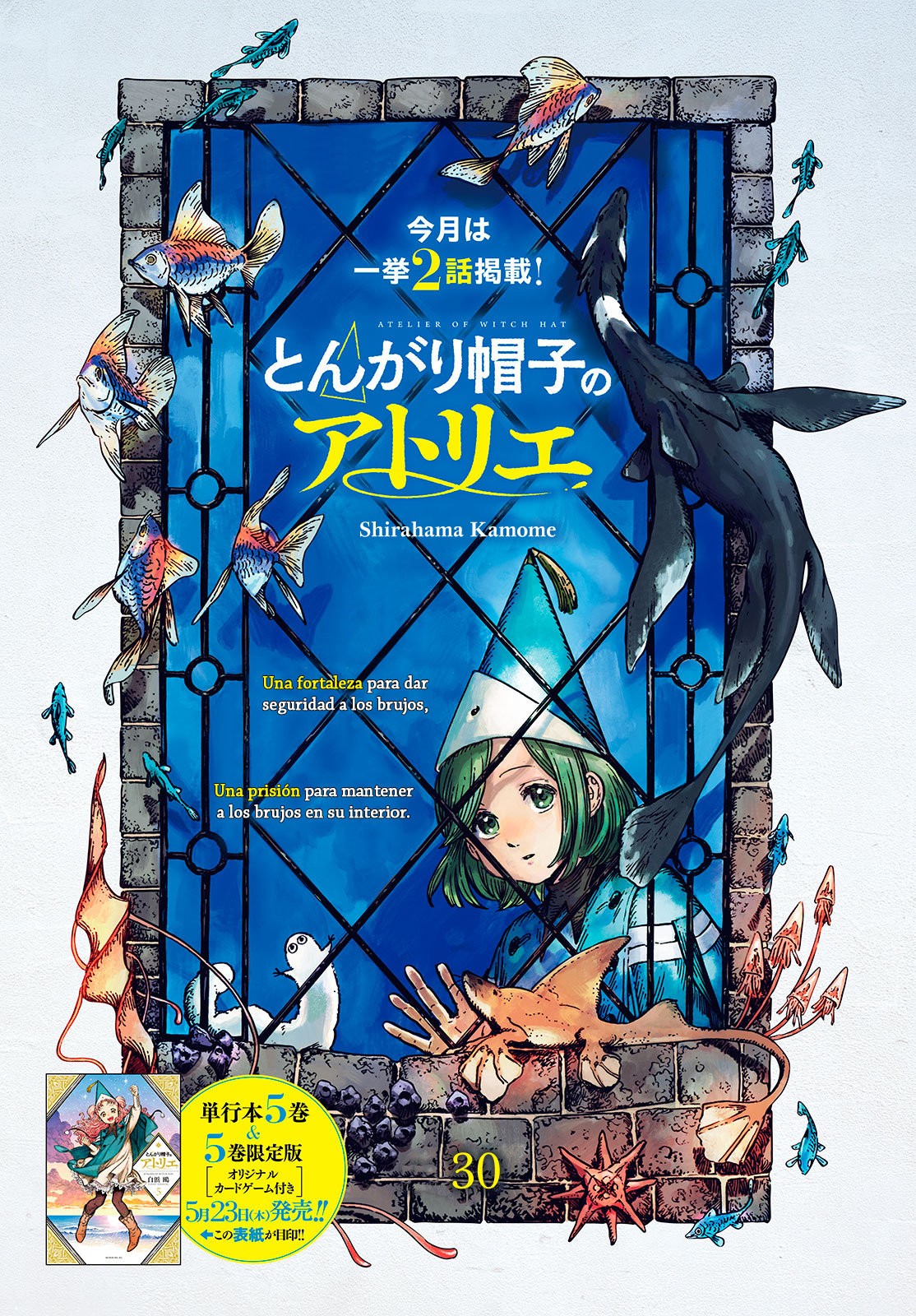 Read El atelier de sombreros de mago ES Manga Online