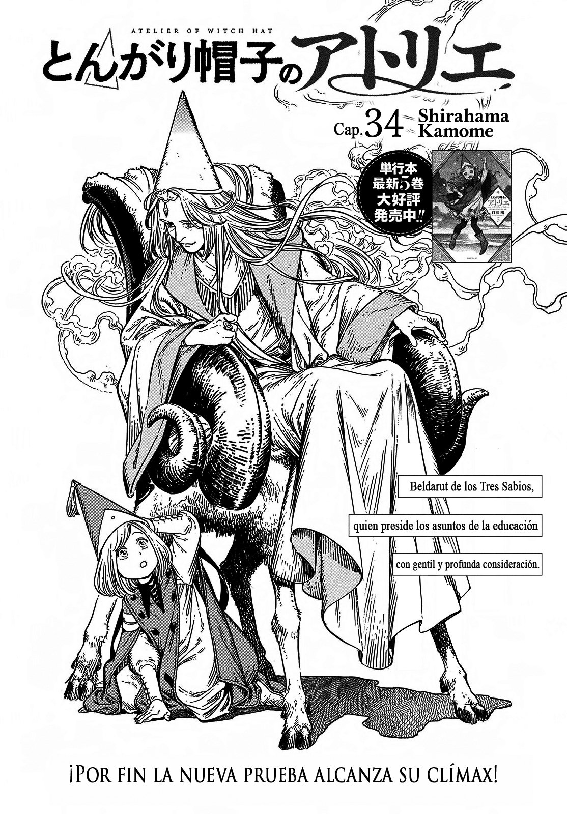 Read El atelier de sombreros de mago ES Manga Online