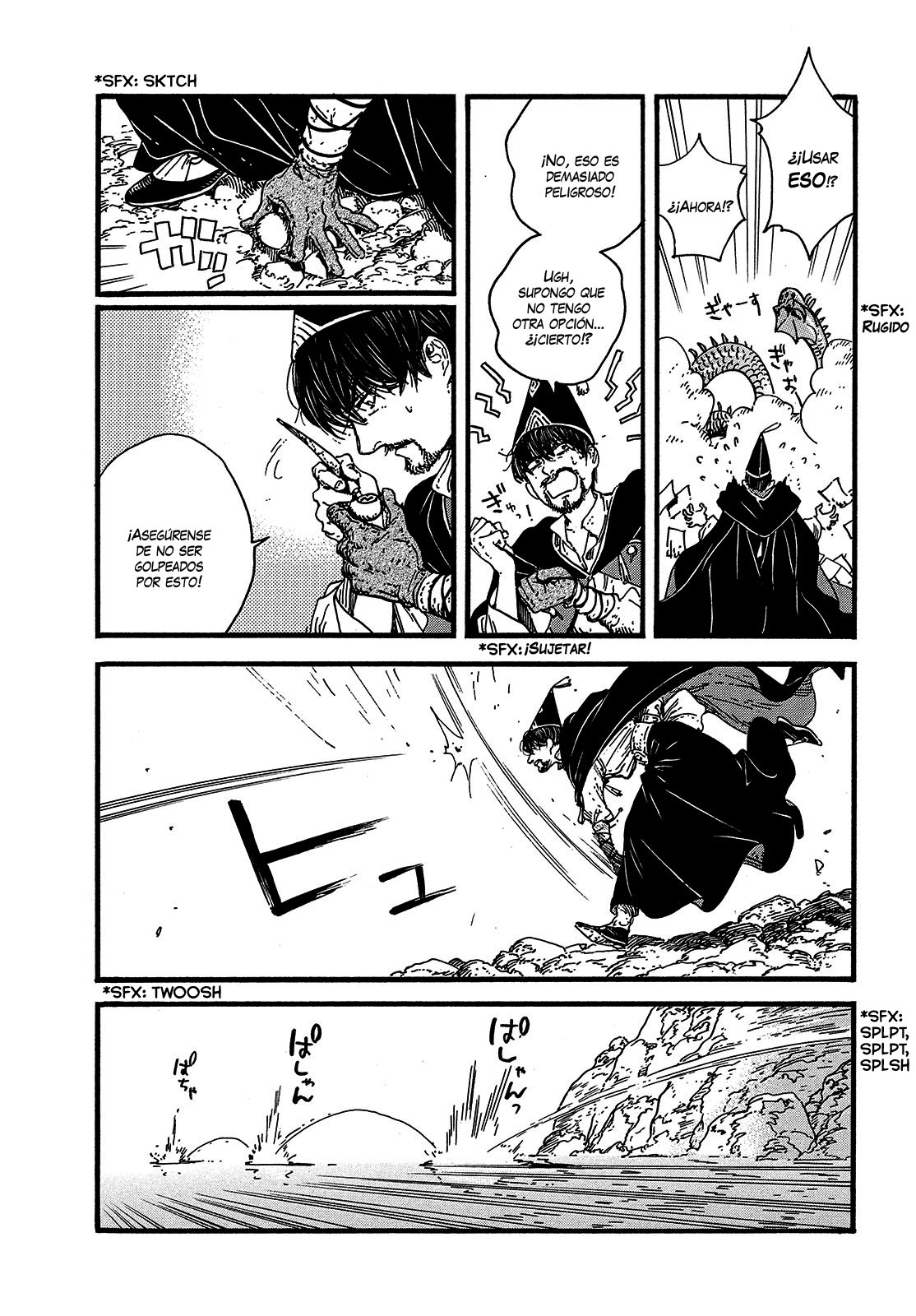 Read El atelier de sombreros de mago ES Manga Online