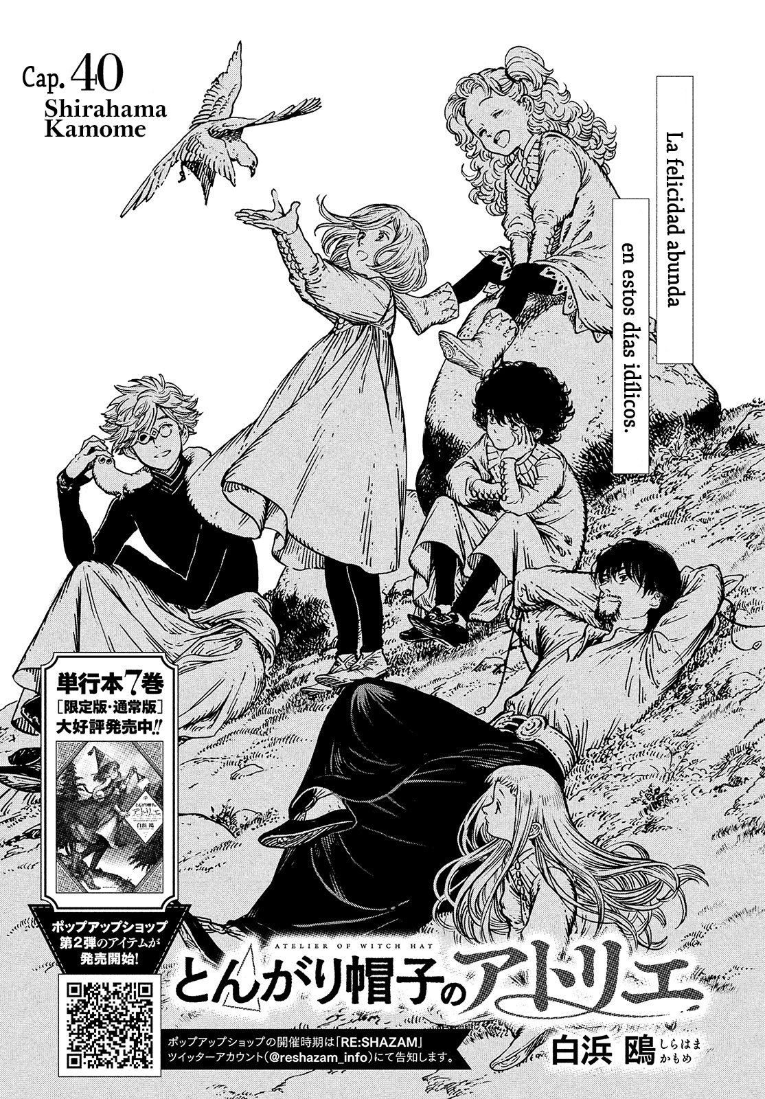 Read El atelier de sombreros de mago ES Manga Online